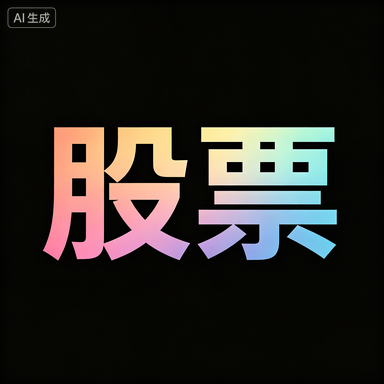 幻灯片-yk社区-YK社区-一块社区