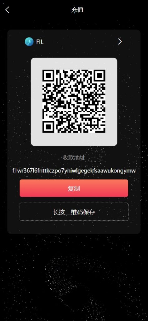 图片[10]-yk社区-YK社区-修复版NAP蜂池多语言算力矿机租赁投资理财源码/FIL线性释放+im即时通讯+质押理财/前端uniapp纯源码+后端PHP